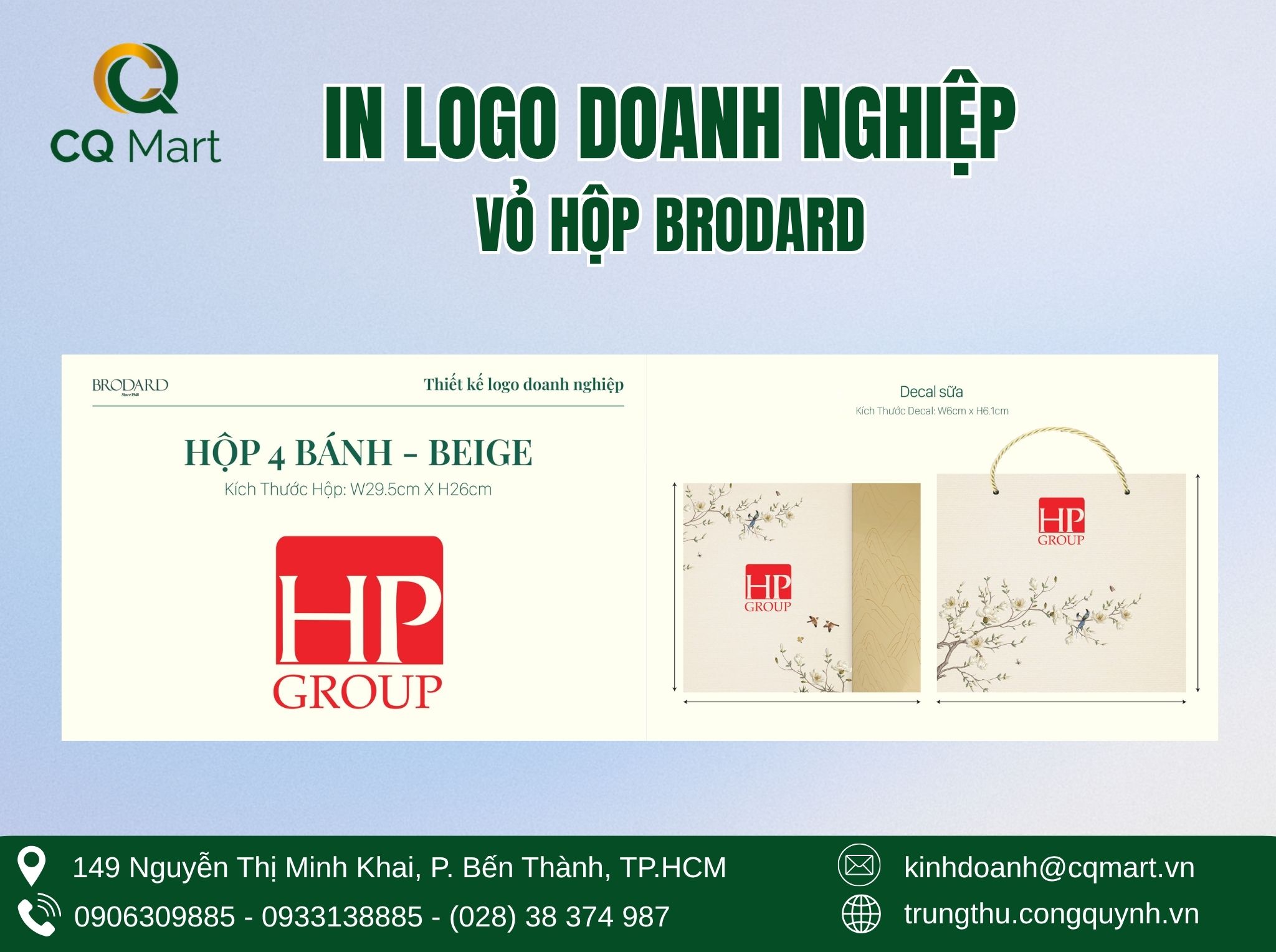 hp-ground-brodard