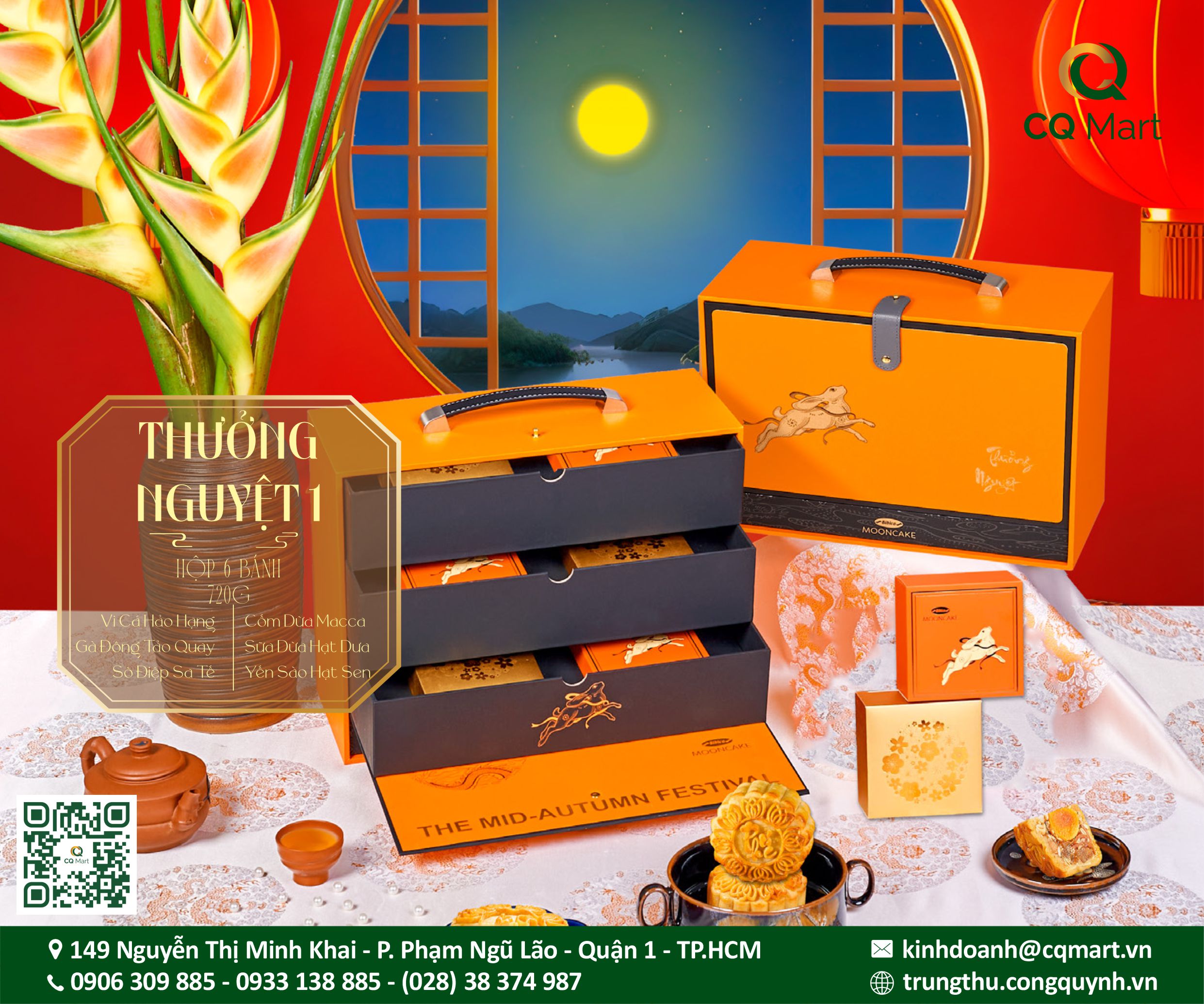 Bánh trung thu Thưởng Nguyệt 1