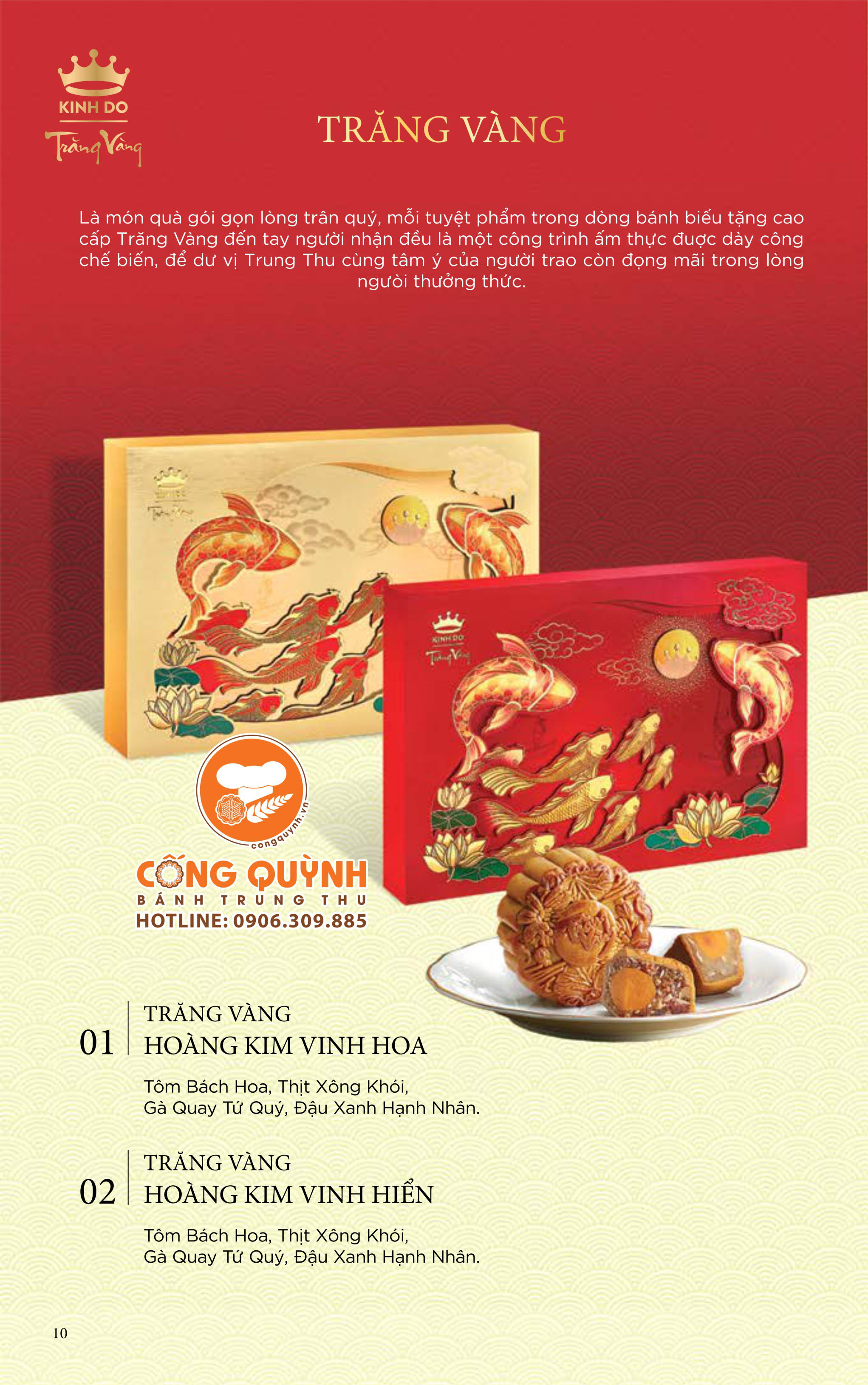 Bánh trung thu Kinh Đô 2023 Trăng Vàng Hoàng Kim