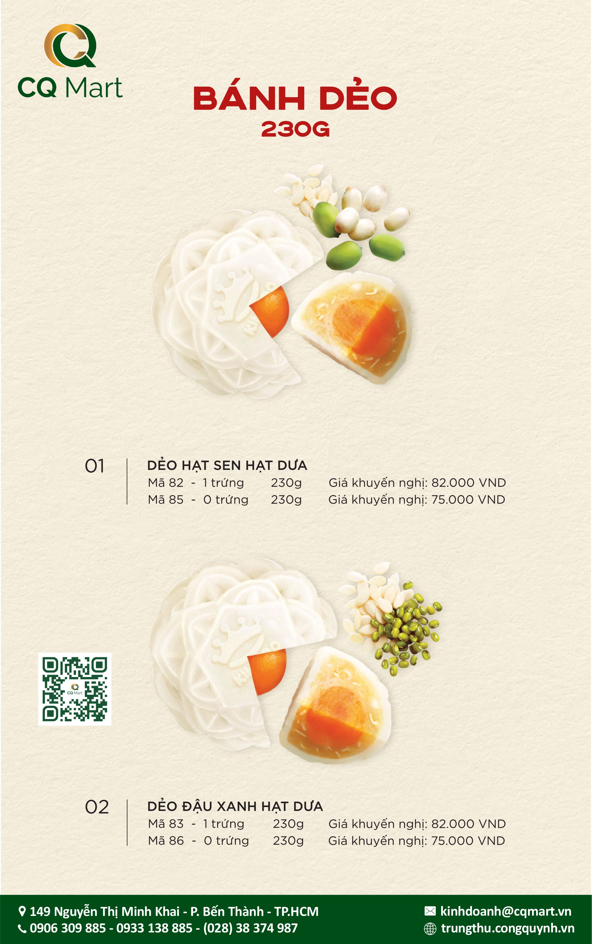banh-deo-hop-lon