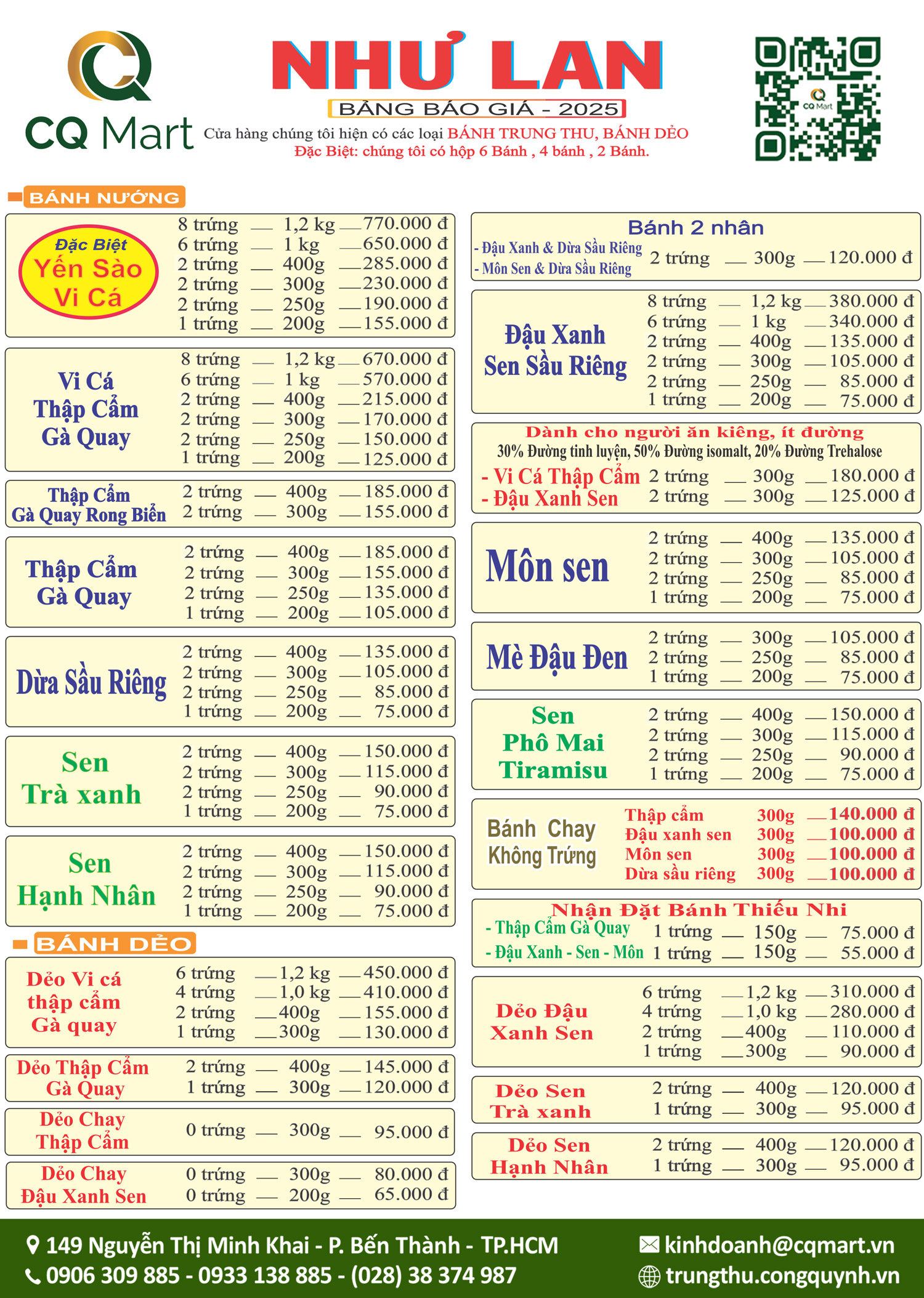 bang-gia-banh-trung-thu-nhu-lan