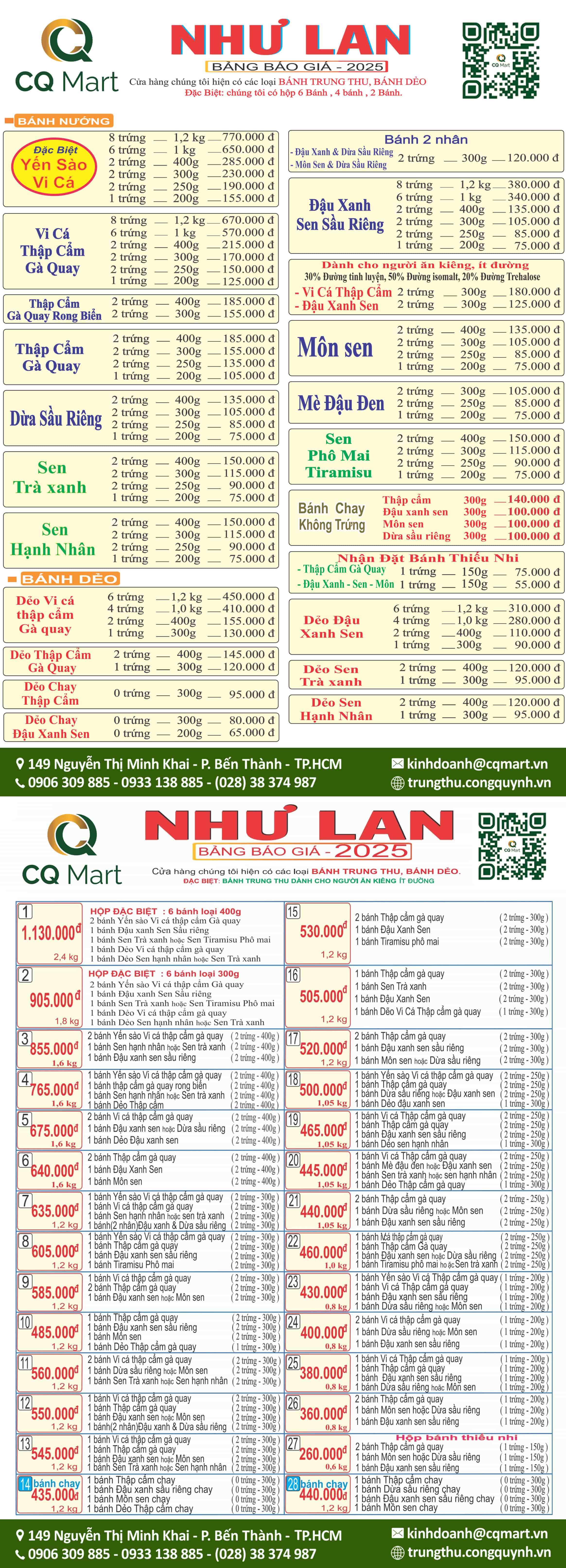 bang-gia-banh-trung-thu-nhu-lan-2025