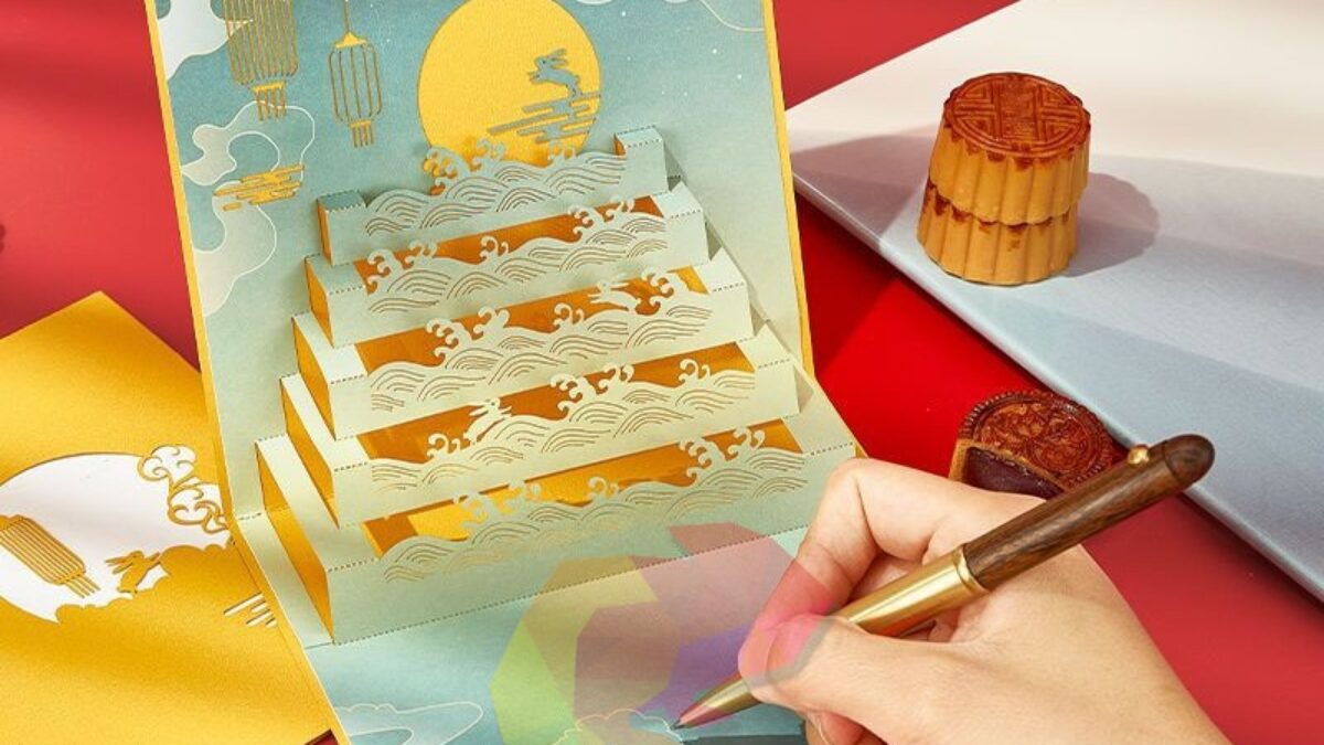 cac-mau-thiep-trung-thu