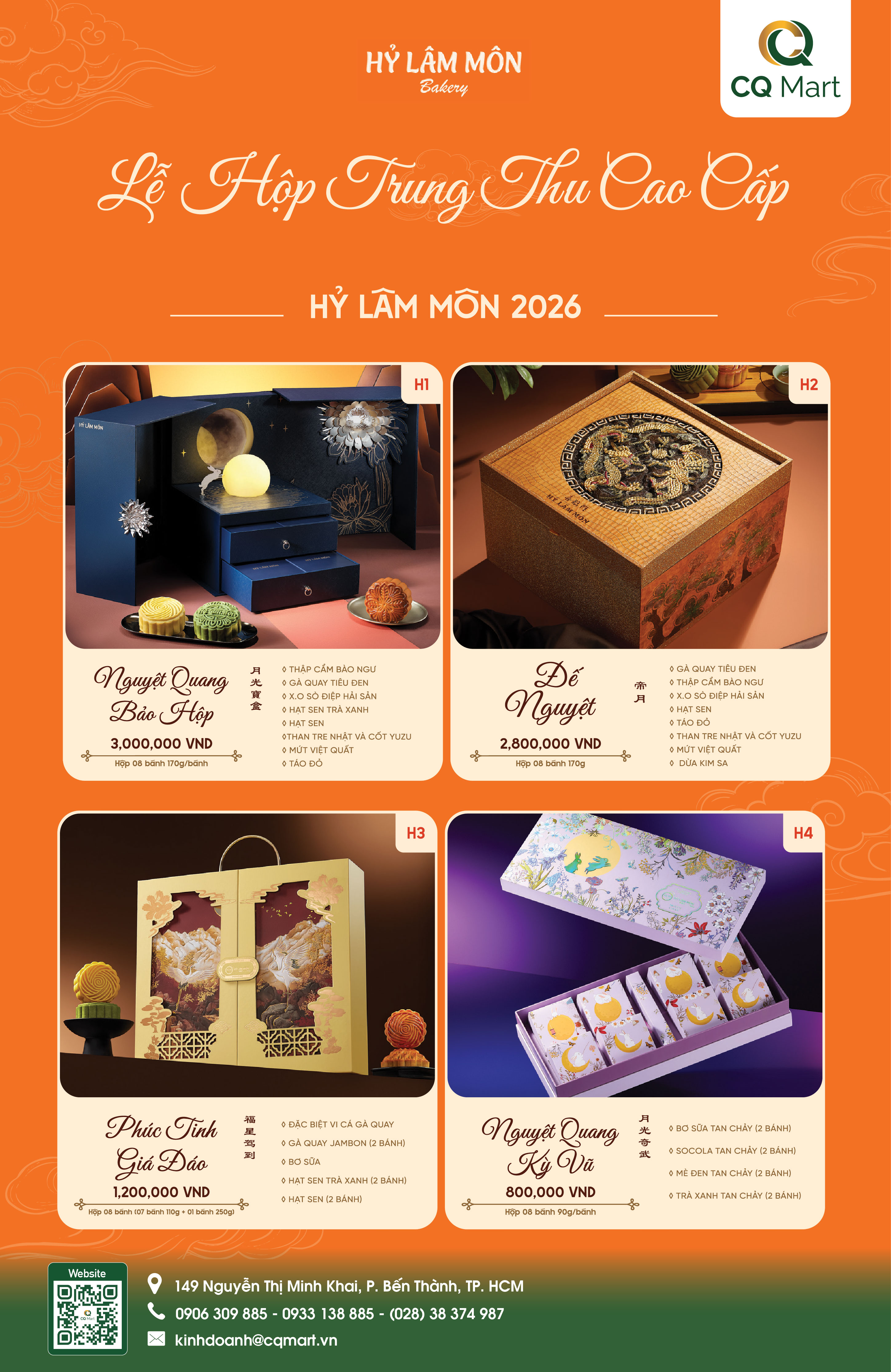 bang-gia-banh-trung-thu-hy-lam-mon