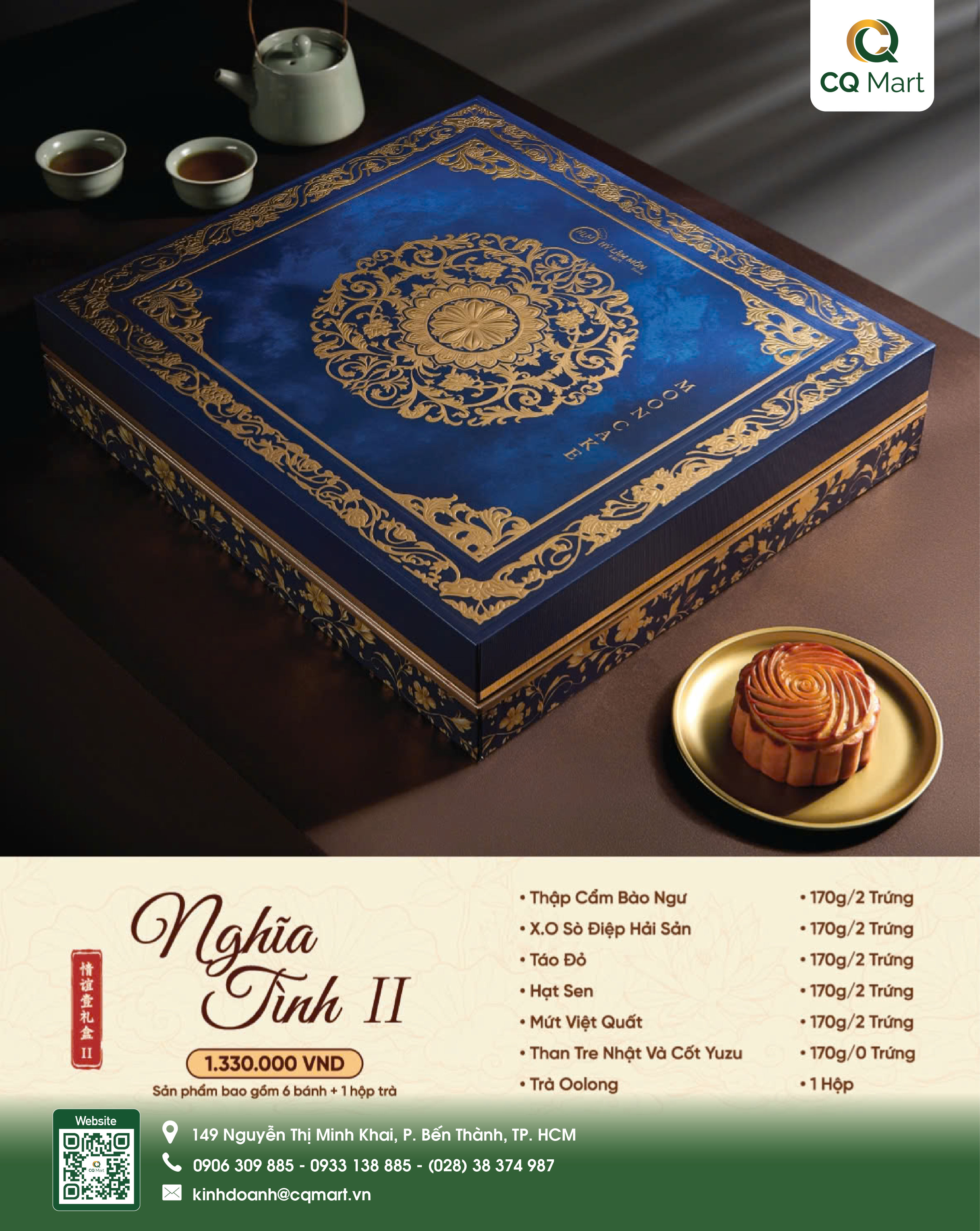banh-trung-thu-hy-lam-mon-hop-tinh-nghia-2