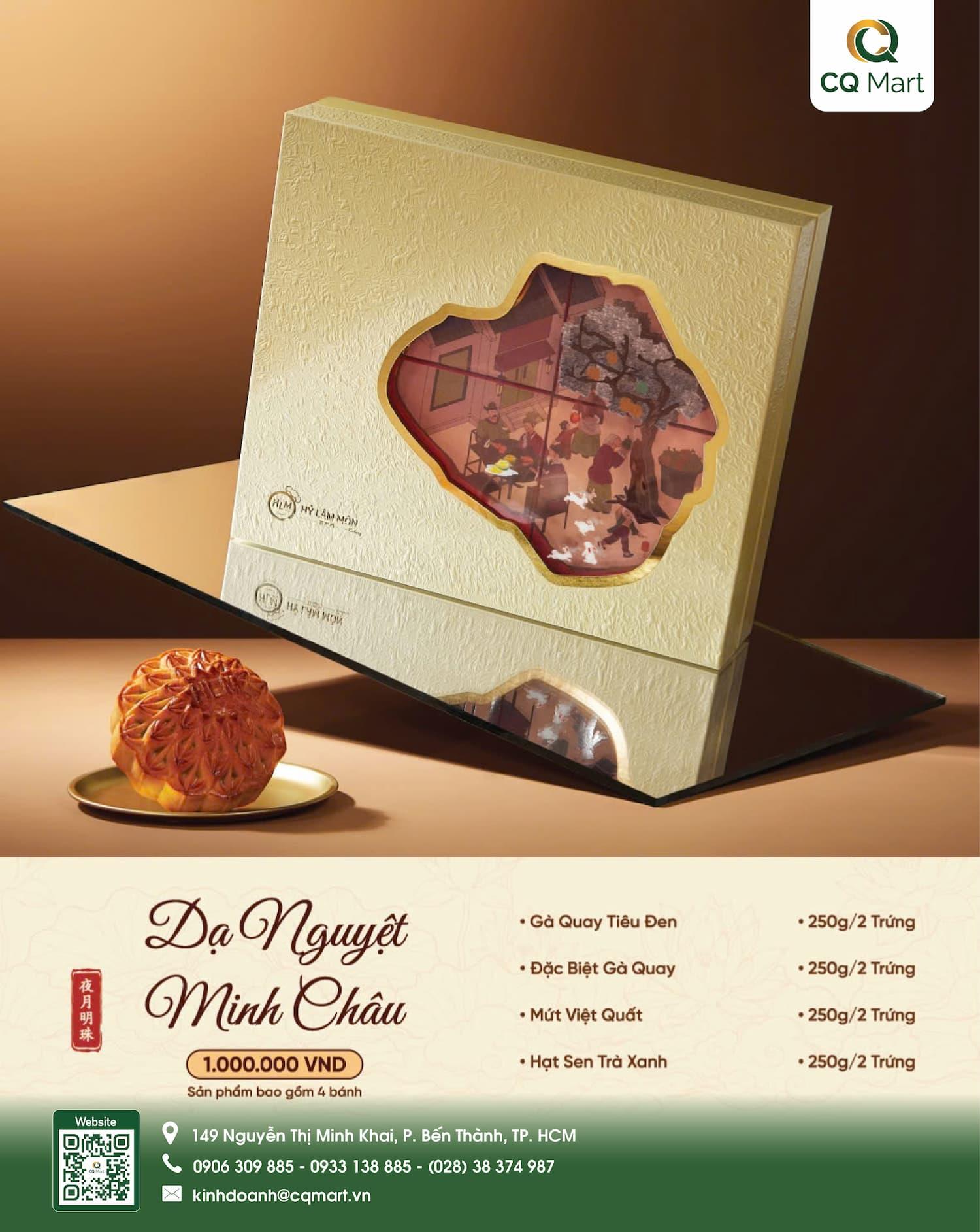 banh-trung-thu-hy-lam-mon-hop-da-nguyet-minh-chau.jpg