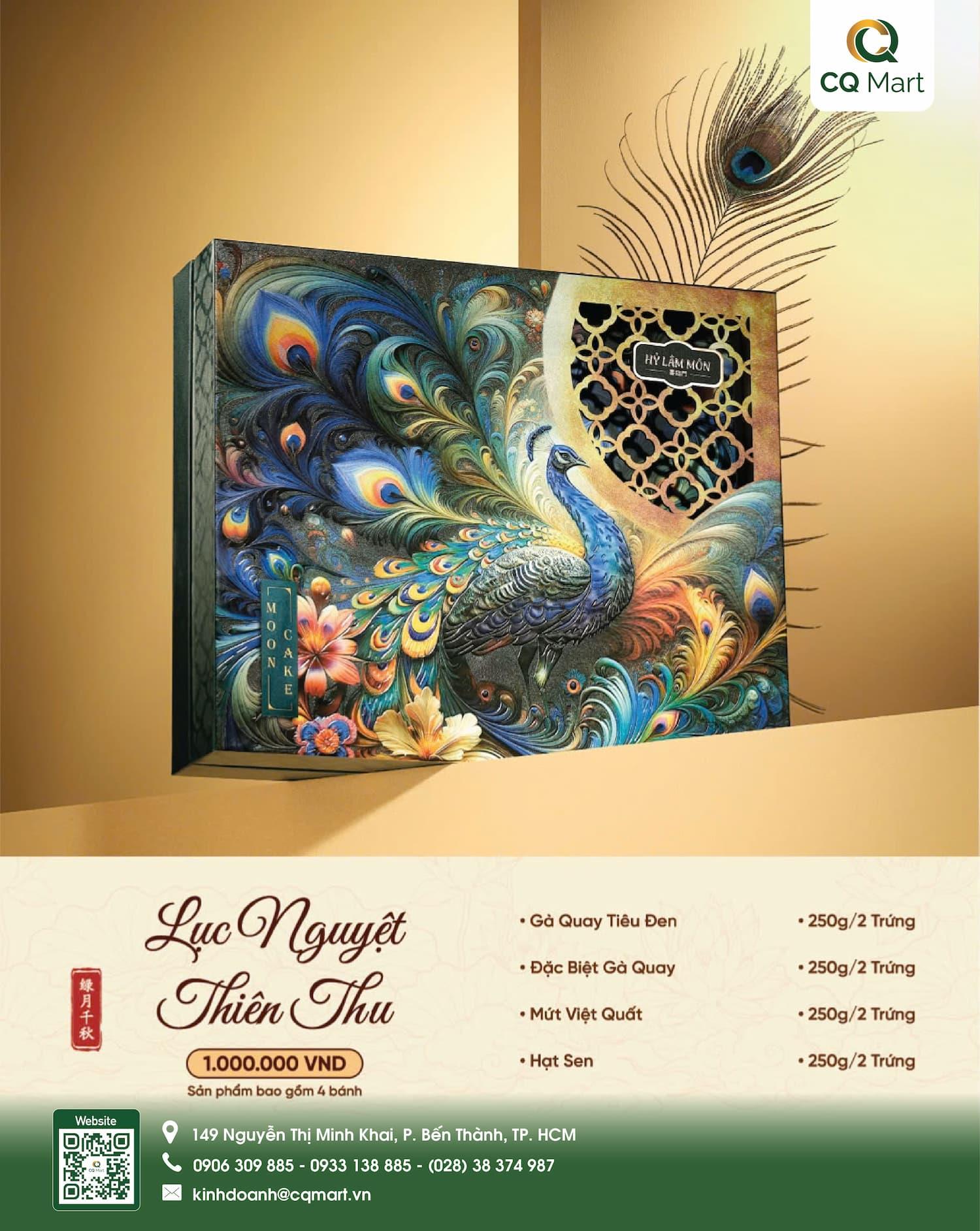 banh-trung-thu-hy-lam-mon-hop-luc-nguyet-thien-thu.jpg