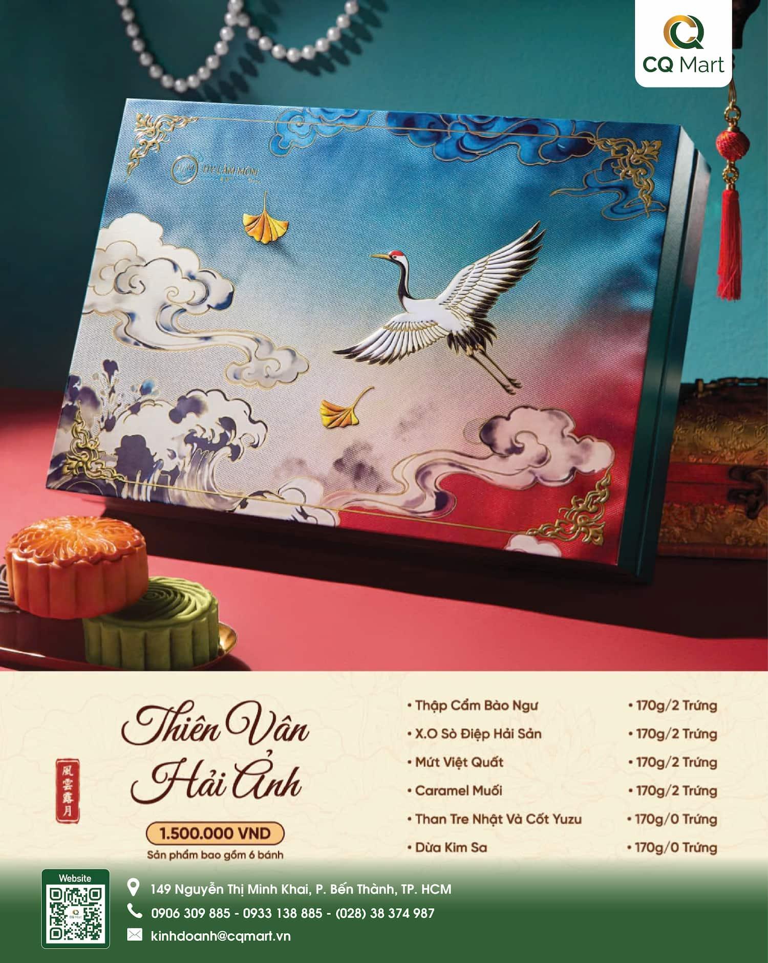 banh-trung-thu-hy-lam-mon-thien-van-hai-anh.jpg