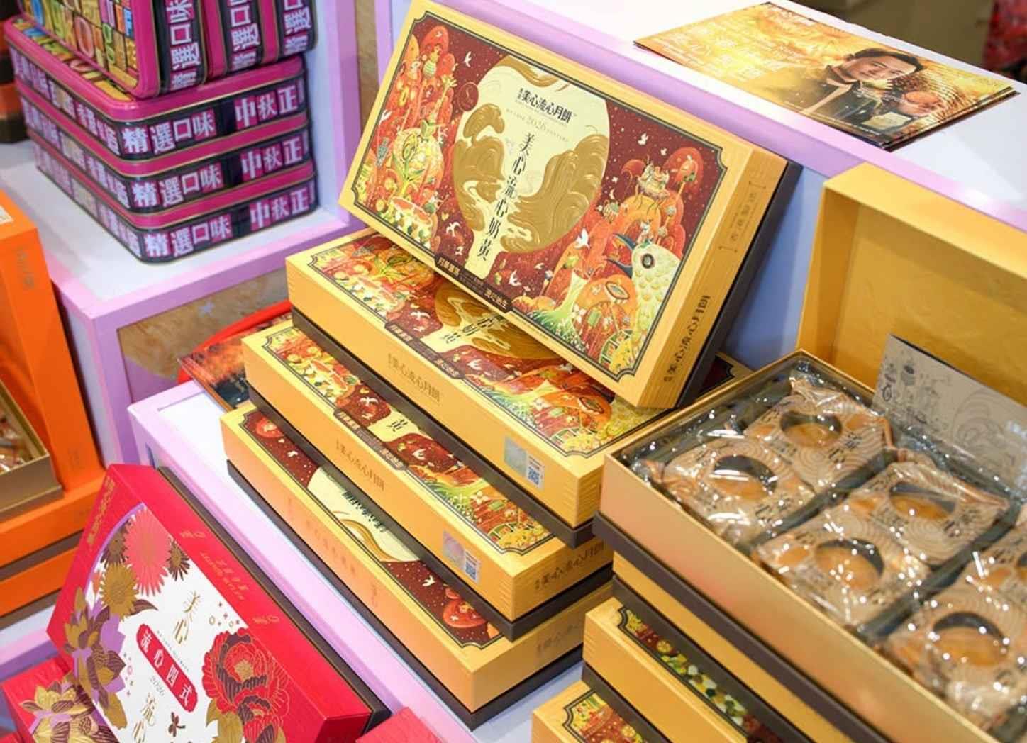 banh-trung-thu-tam-trung-cho-doanh-nghiep-1.jpg