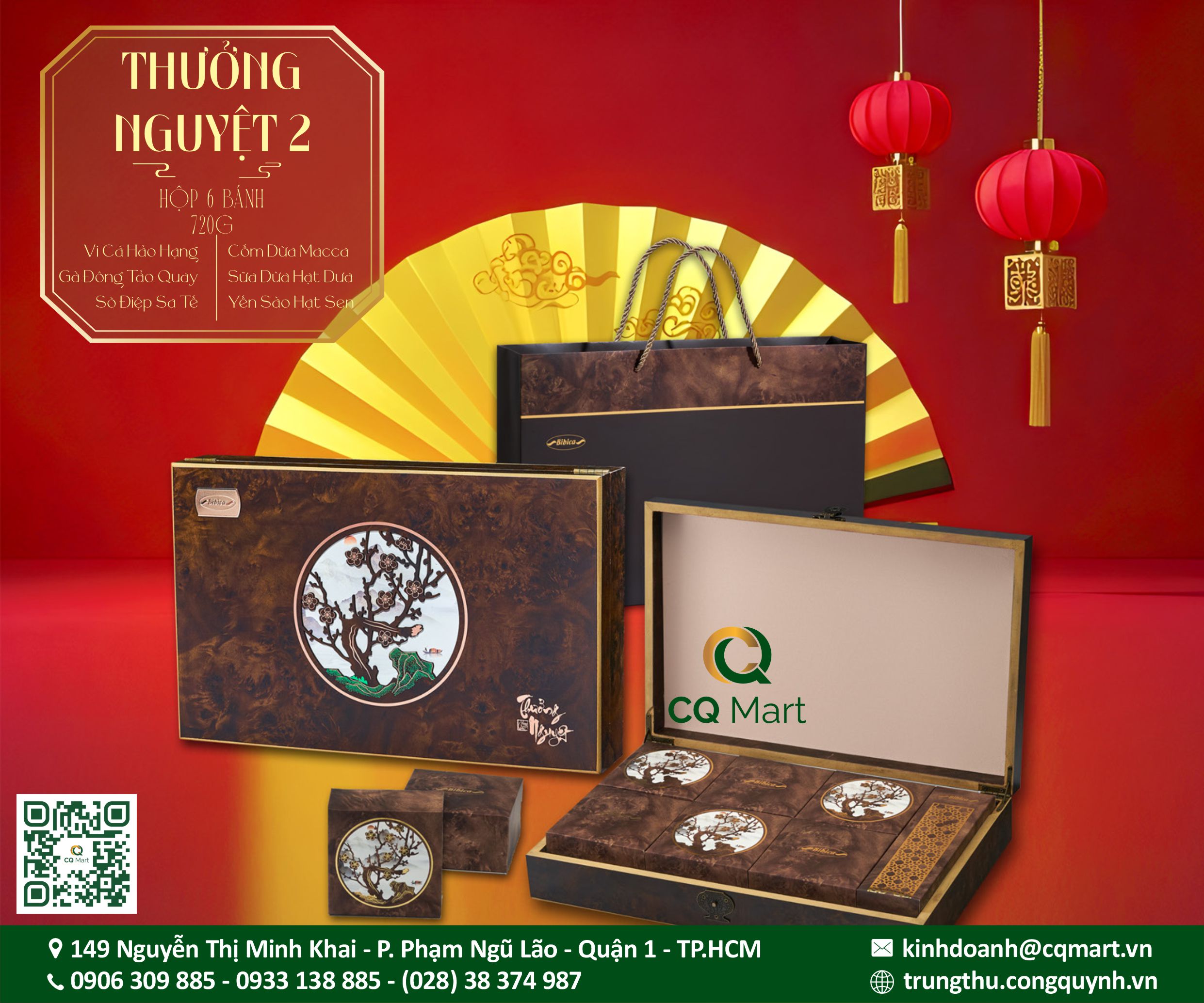 Bánh Trung Thu Bibica 2025