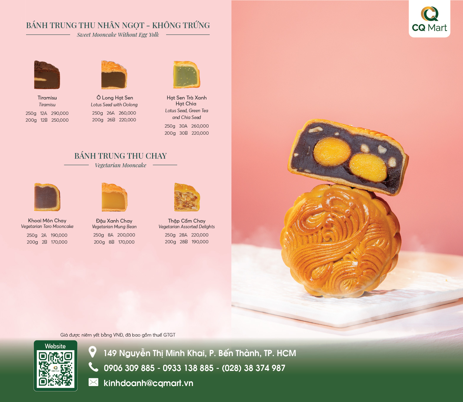 Bánh Trung Thu Brodard - Hộp 2 bánh