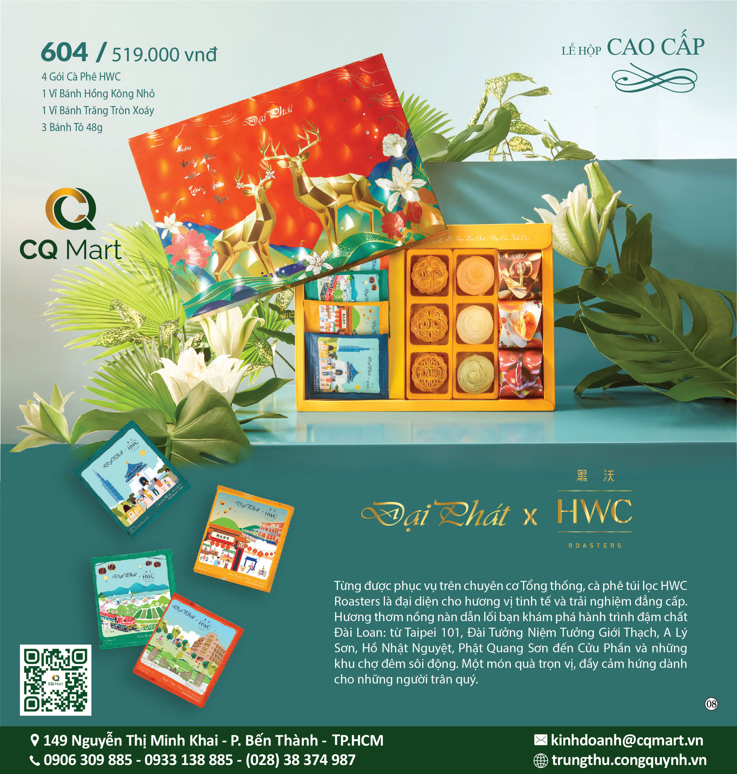 Bánh Trung Thu Đại Phát - Lễ Hộp Cao Cấp 604