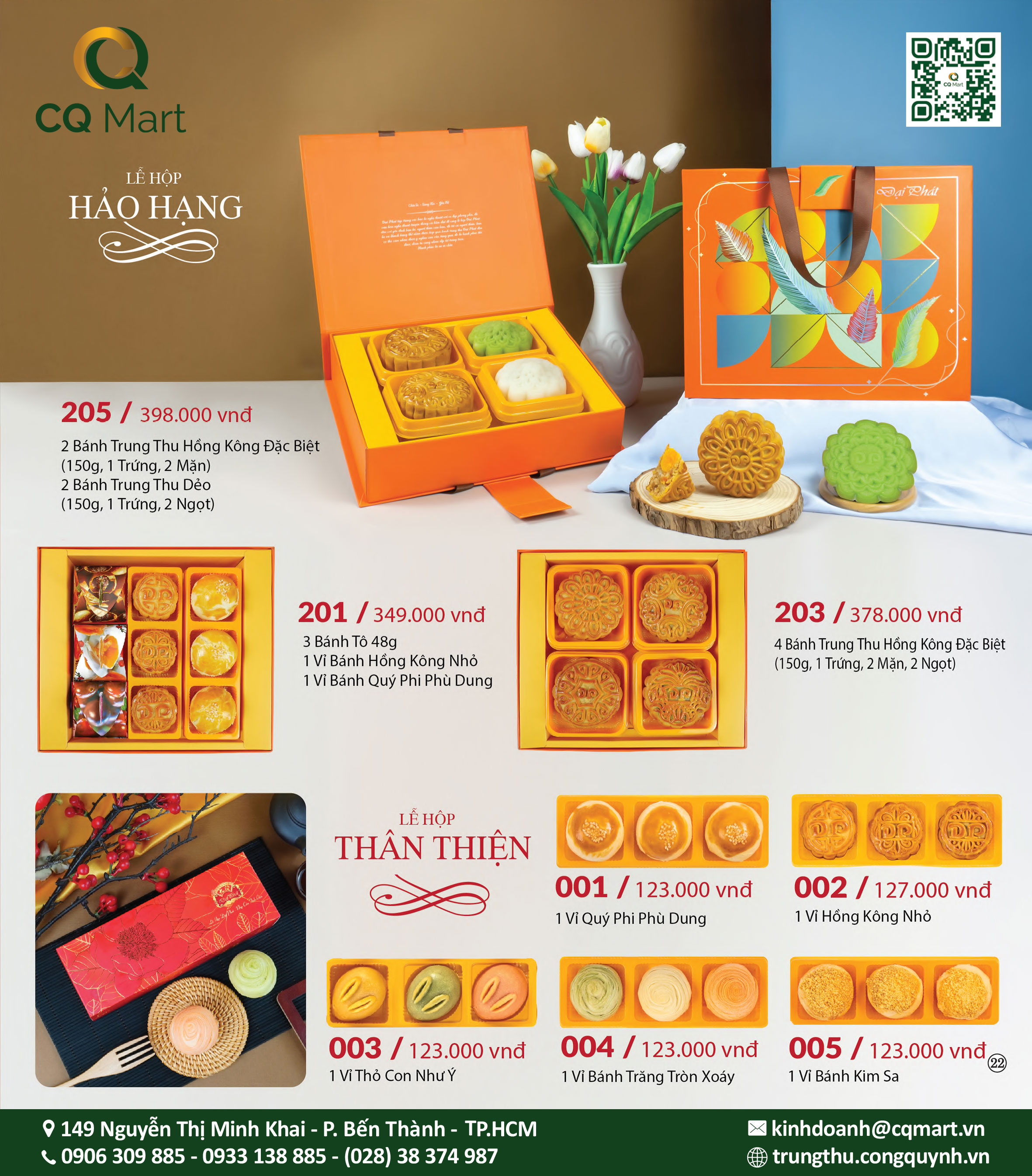 Bánh Trung Thu Đại Phát - Lễ Hộp Thân Thiện 003