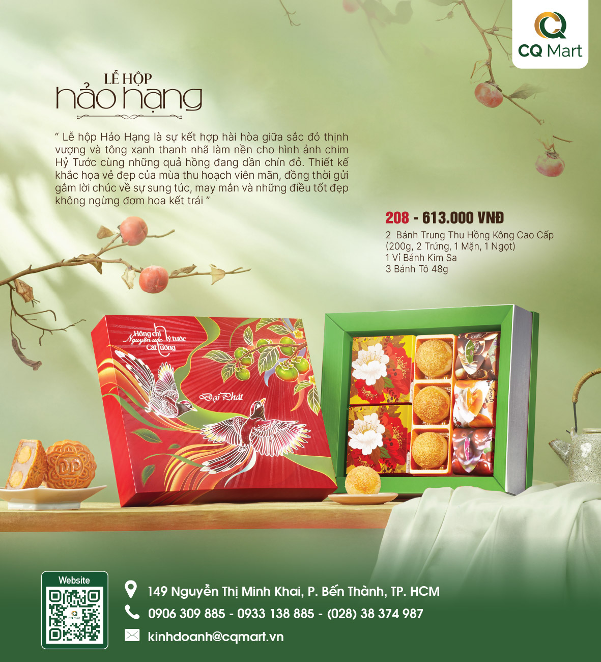 Bánh Trung Thu Đại Phát