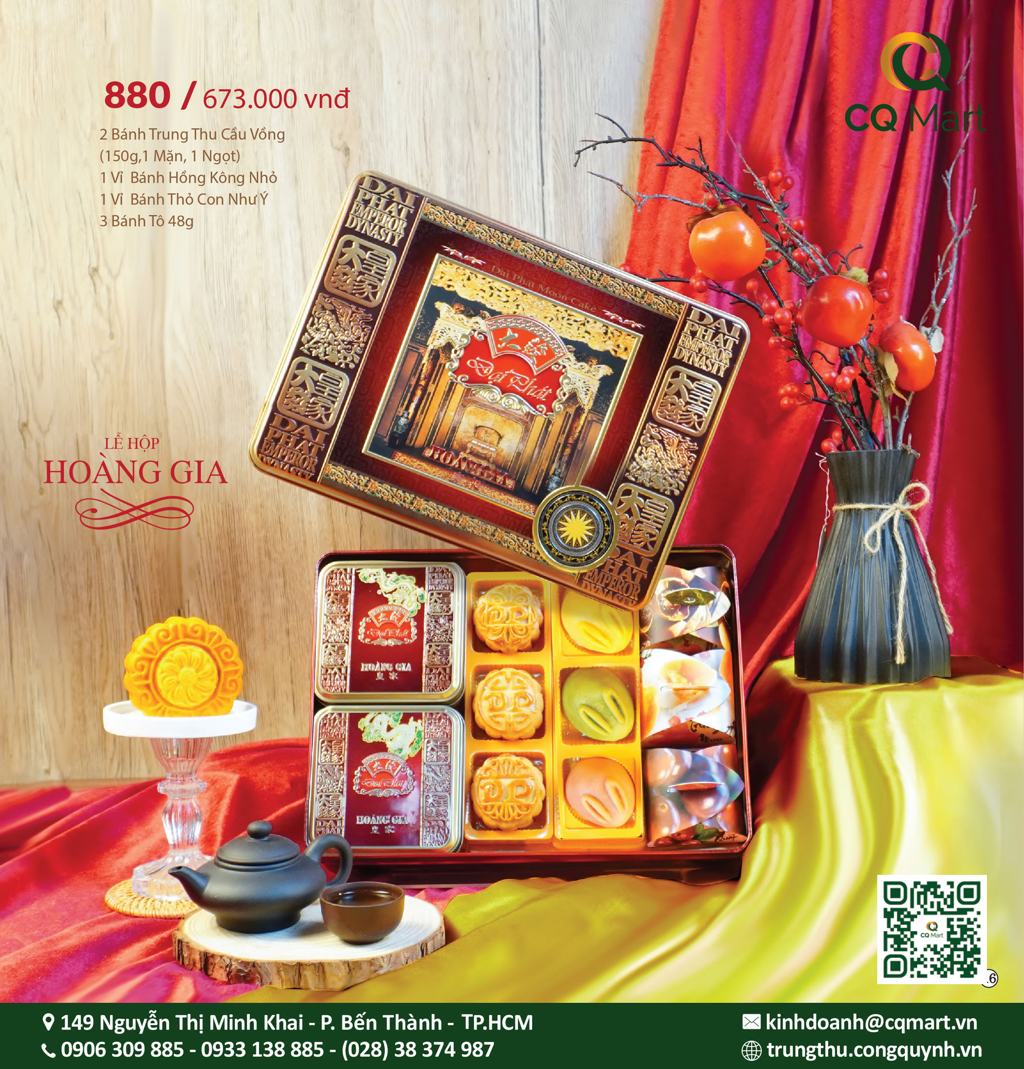 Bánh Trung Thu Đại Phát