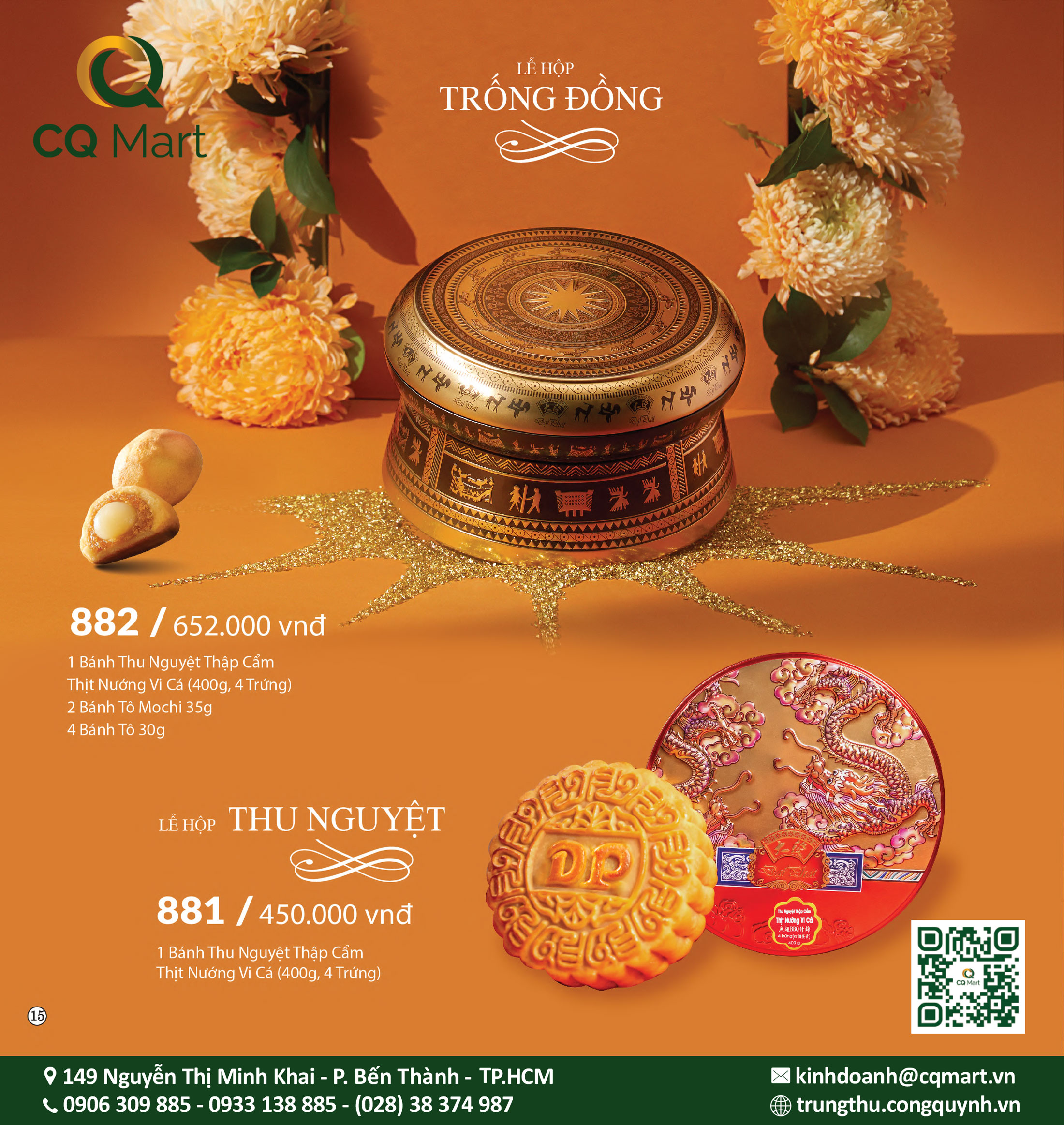 Bánh Trung Thu Đại Phát