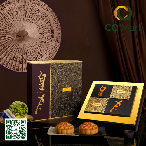 Bánh Trung Thu Hỷ Lâm Môn Hộp Hoàng Nguyệt 