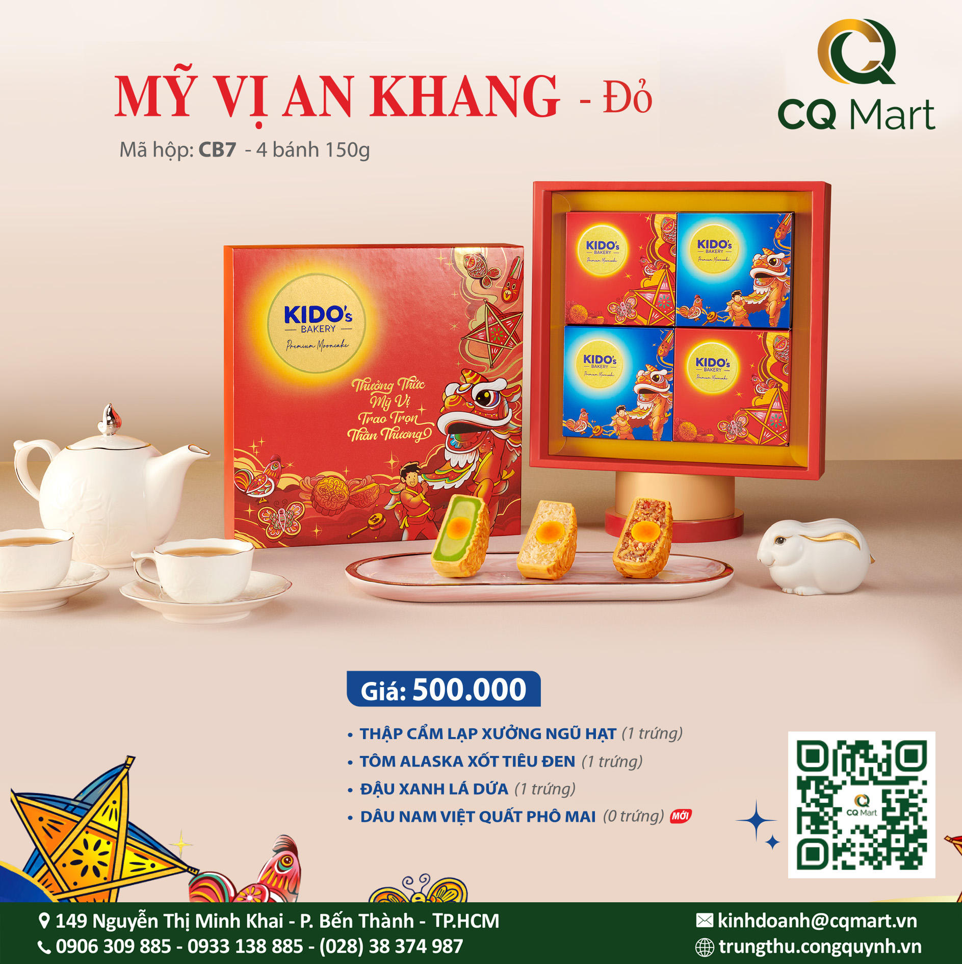 Bánh trung thu Kido - Mỹ Vị An Khang Đỏ