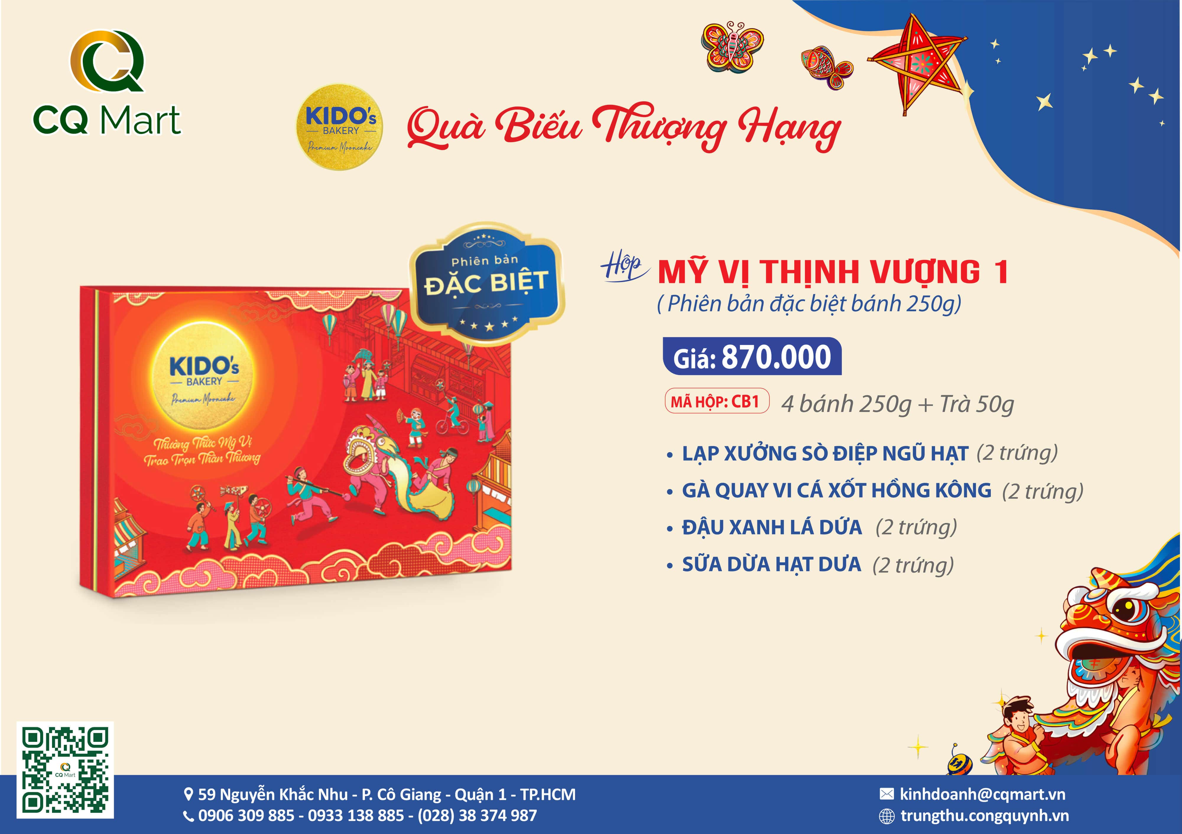 Bánh trung thu Kido - Mỹ Vị Thịnh Vượng 1