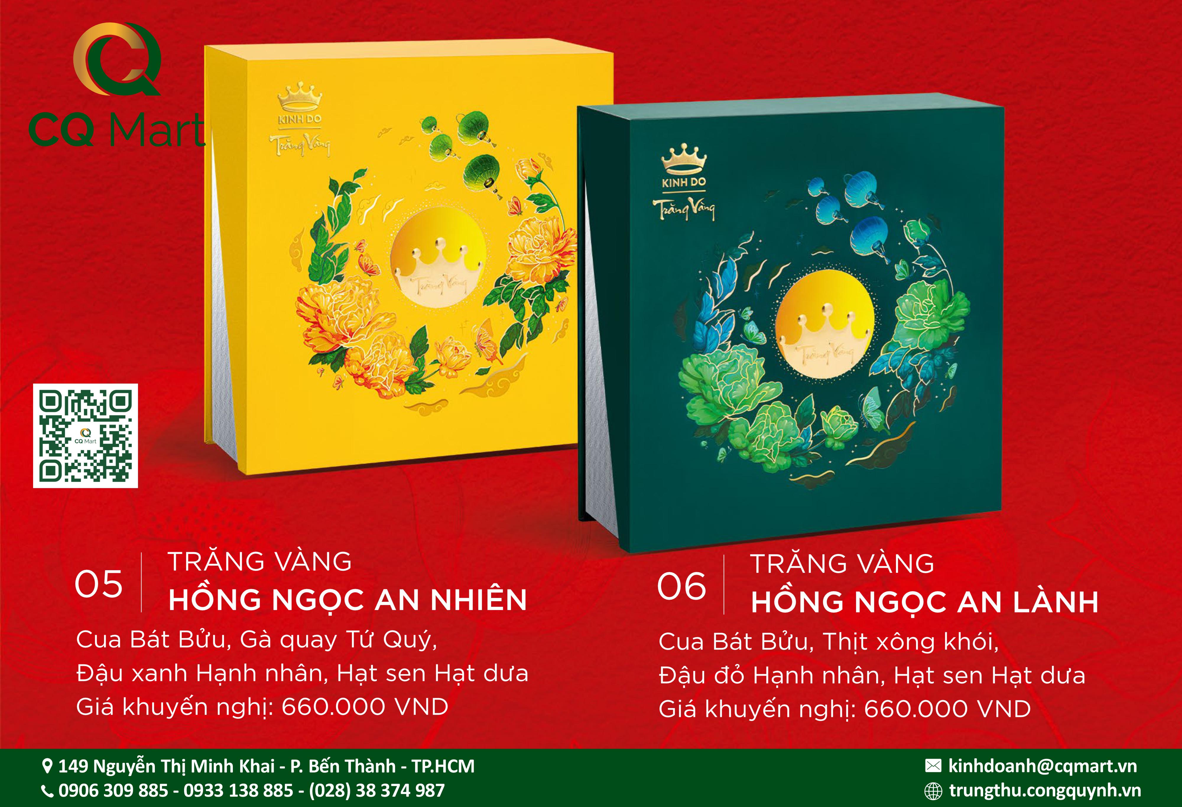 Bánh trung thu Kinh Đô 2025
