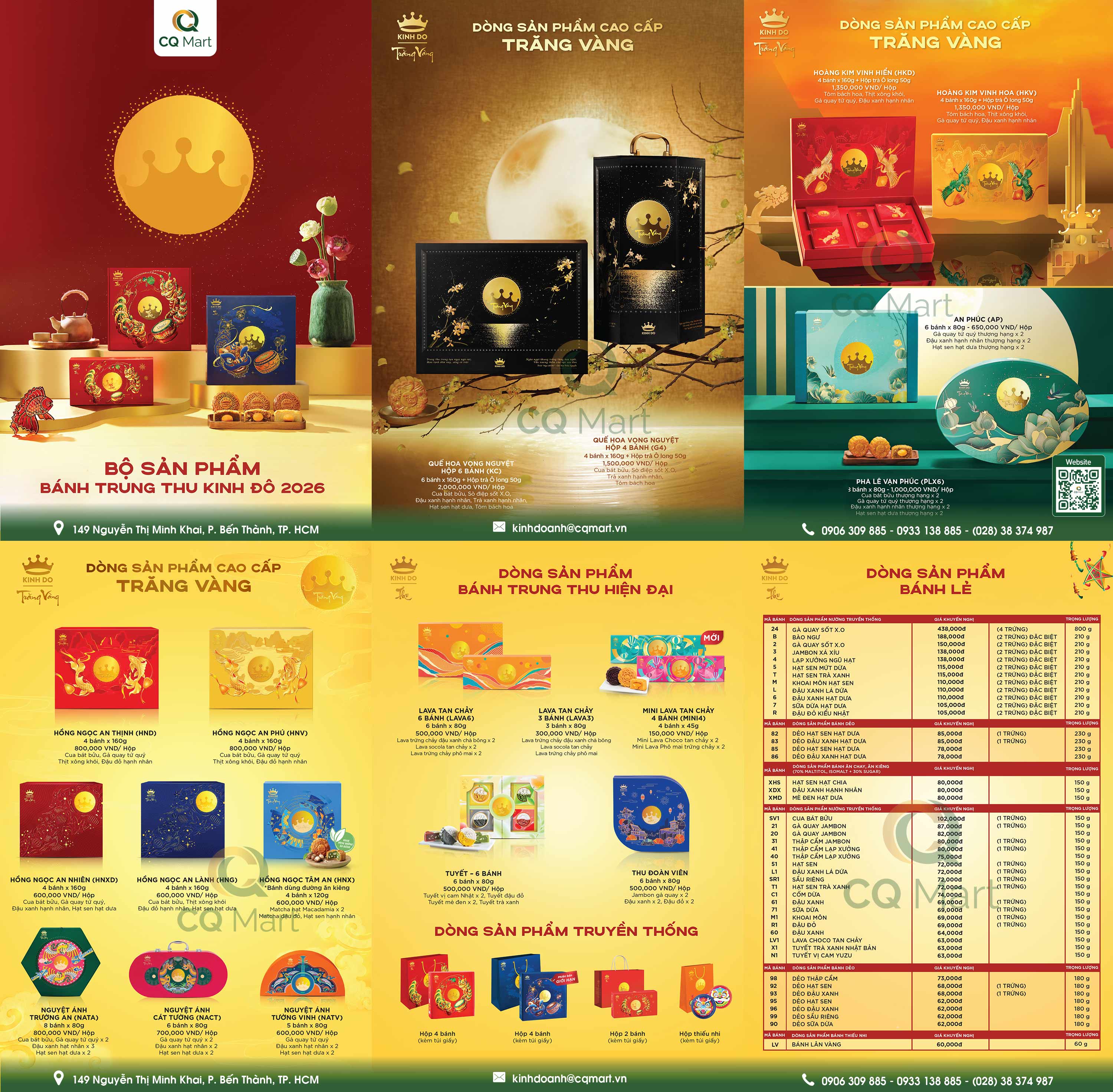 Bánh trung thu Kinh Đô - Hộp Lava Tan Chảy 3 bánh