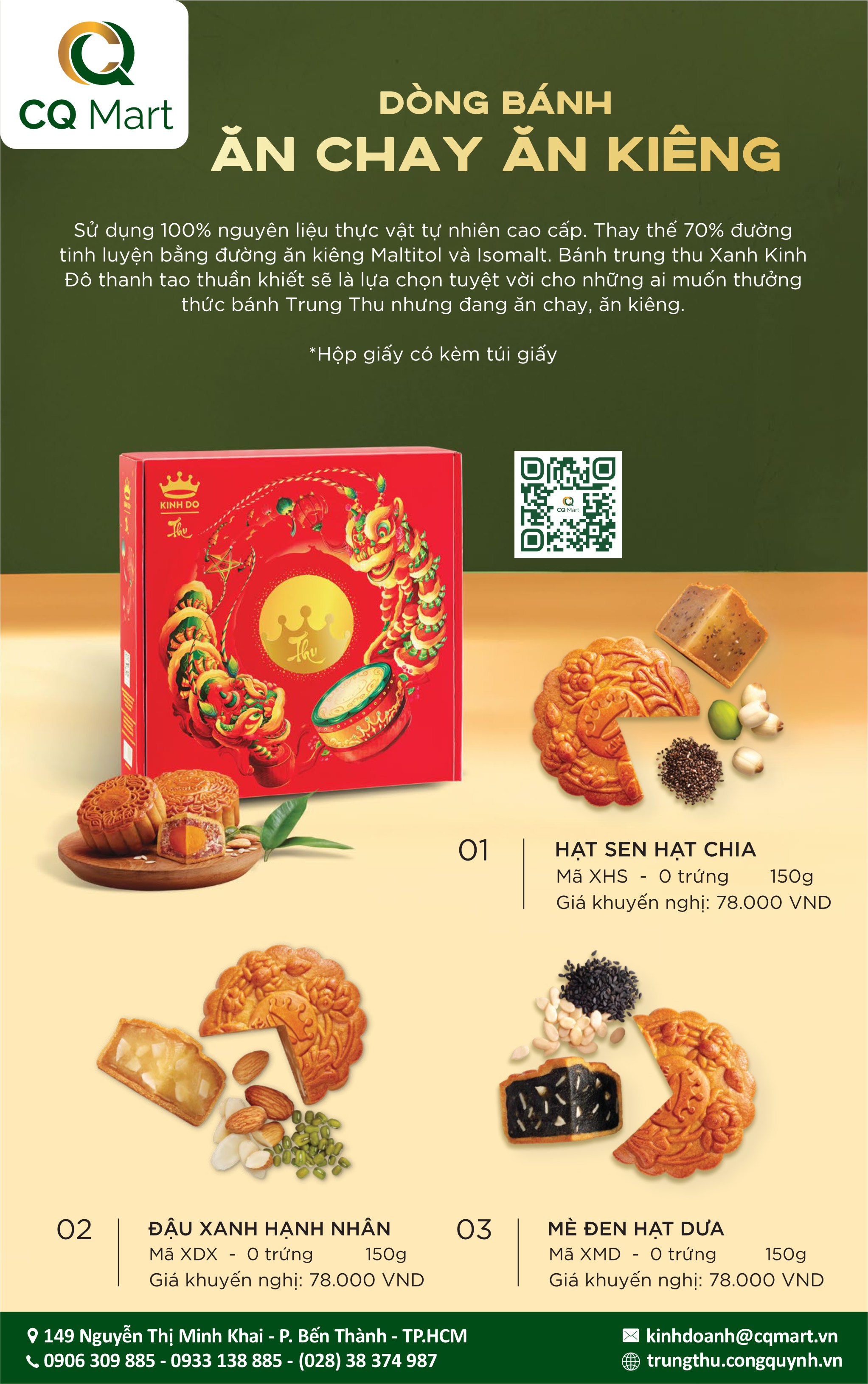Bánh trung thu Kinh Đô Hộp ăn chay