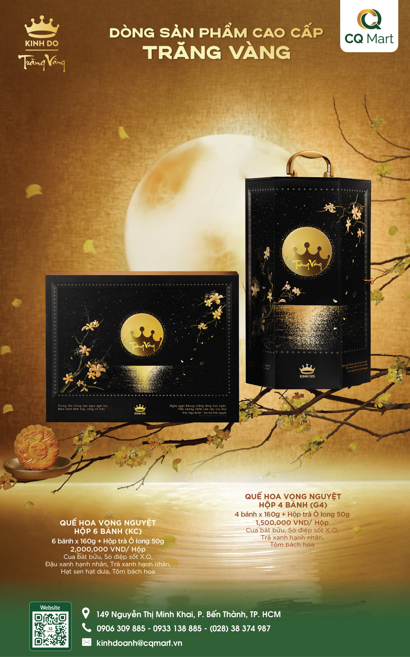 Bánh Trung Thu Kinh Đô - Quế Hoa Vọng Nguyệt 6 Bánh