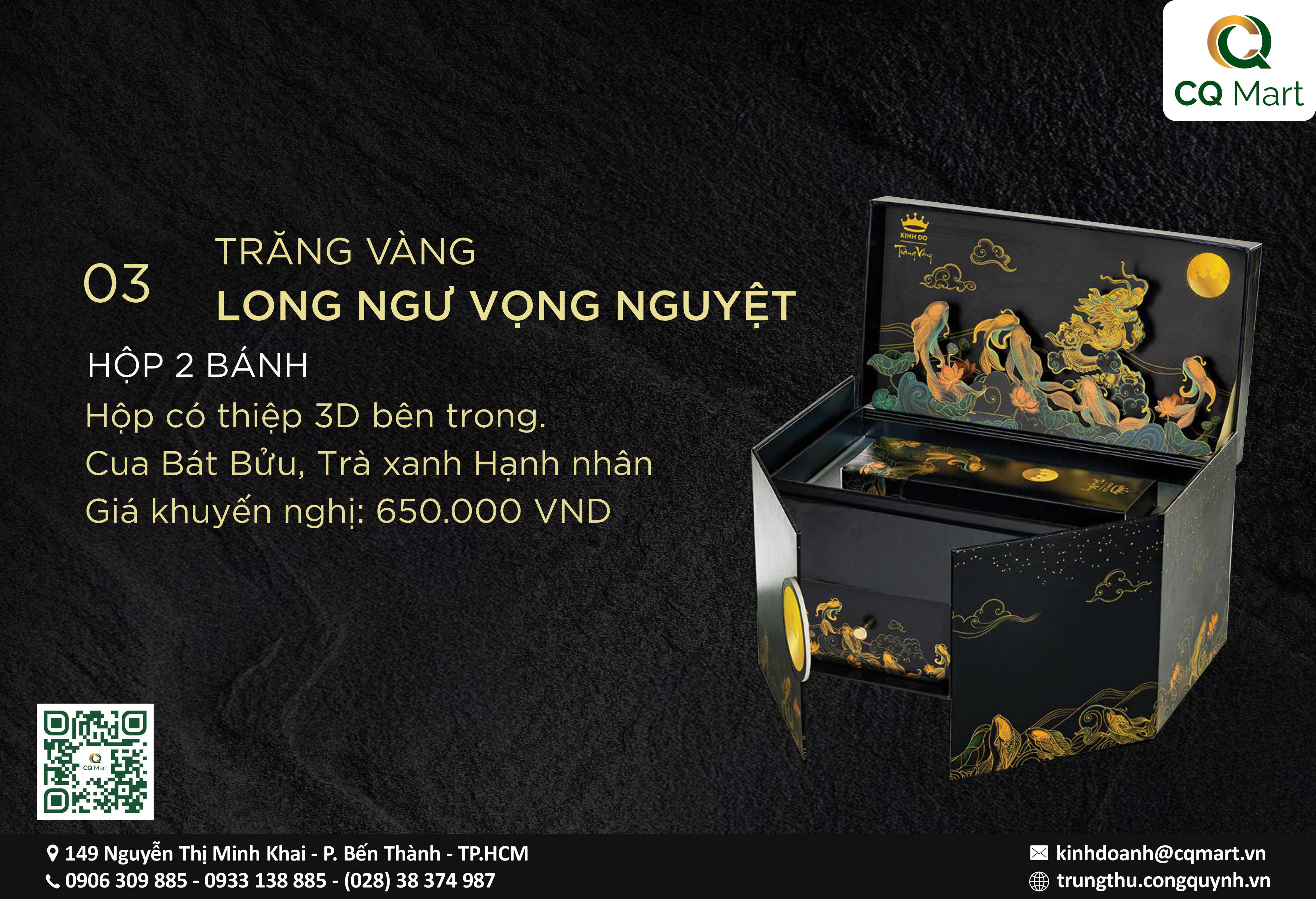 Bánh Trung Thu Kinh Đô Trăng Vàng 2025