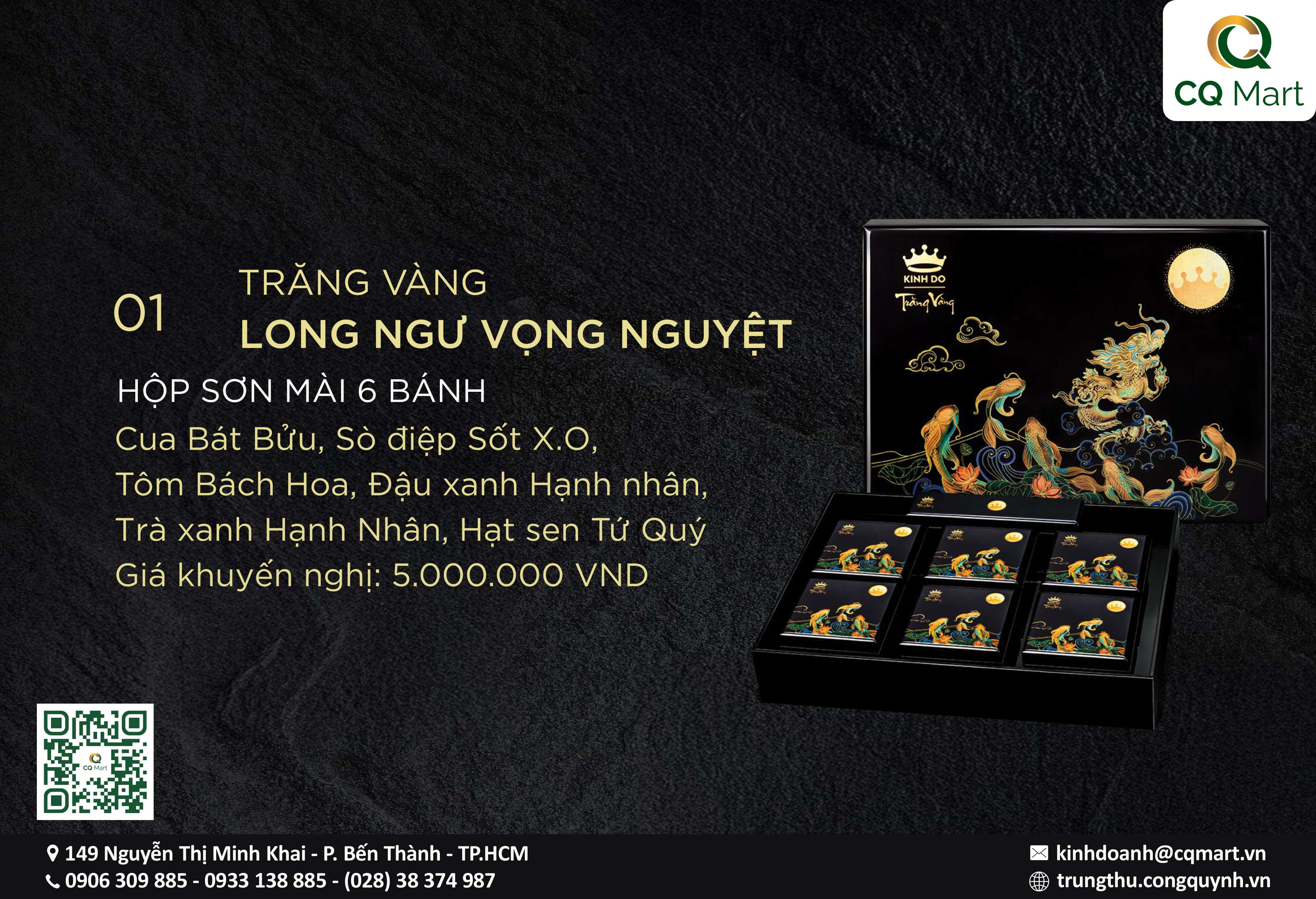 Bánh Trung Thu Kinh Đô Trăng Vàng 2025