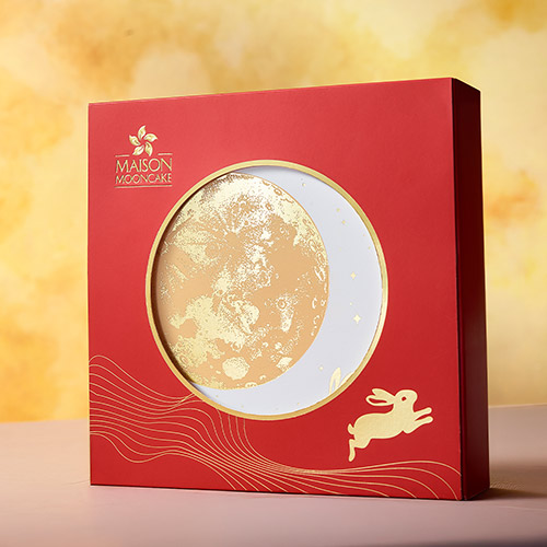 Bánh Trung Thu Maison - Hộp Vọng Nguyệt 3