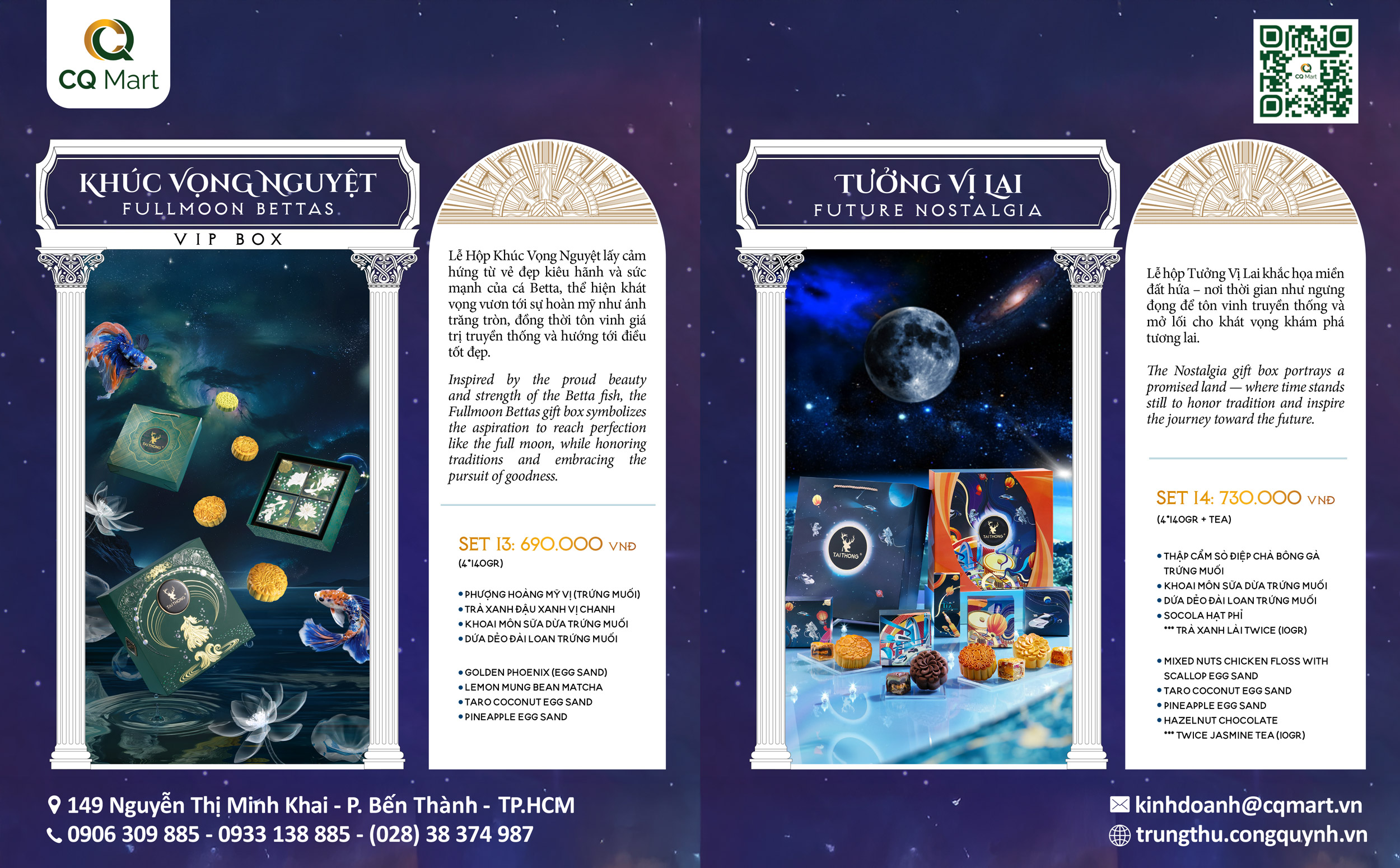 Bánh Trung Thu Tai Thong 2025 Khúc Vọng Nguyệt 13