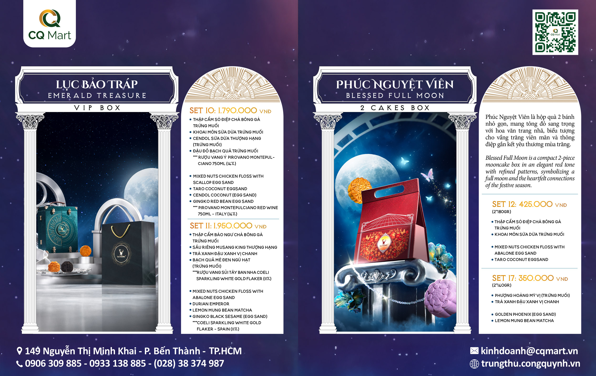 Bánh Trung Thu Tai Thong 2025 - Phúc Nguyệt Viên 12
