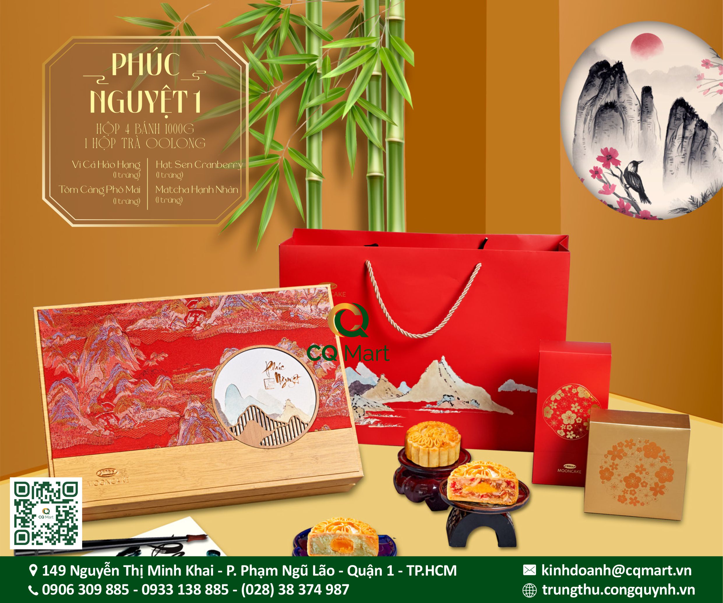 Bánh trung thu Phúc Nguyệt 1