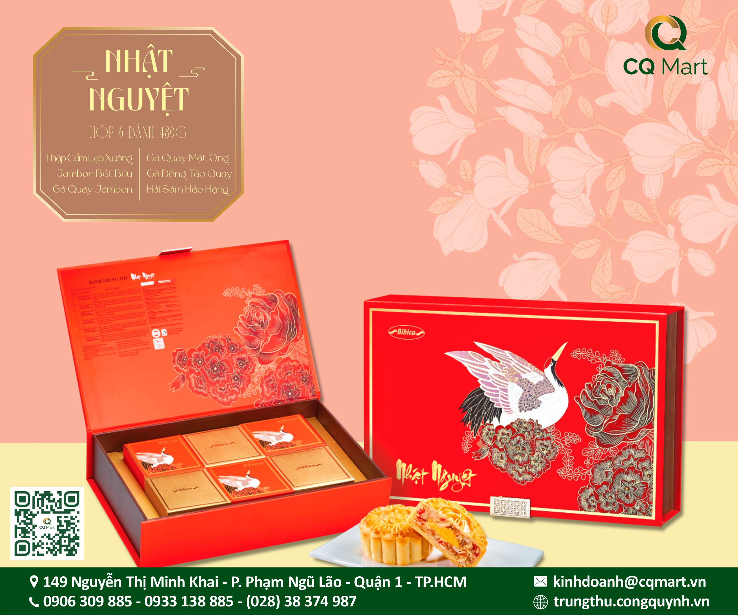 Bánh trung thu Nhật Nguyệt