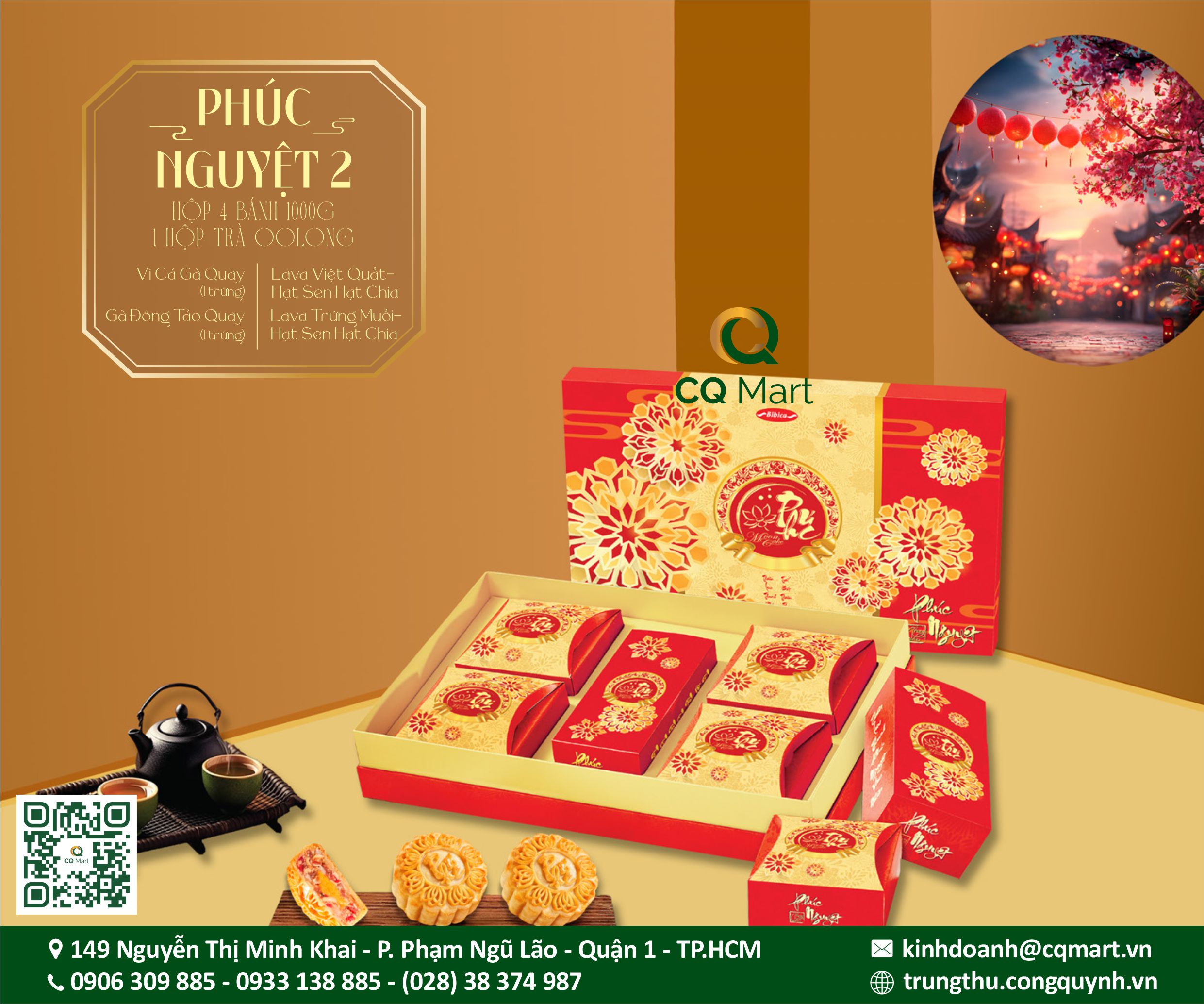 Bánh trung thu Phúc Nguyệt 2